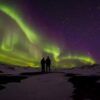 Watching the northern lights dance near Kangerlussuaq